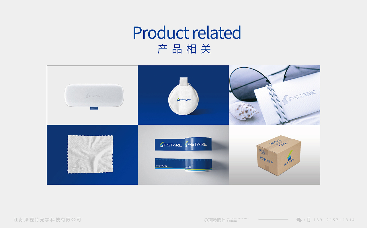 企業(yè)VI全案設(shè)計(jì)中的市場(chǎng)調(diào)查 構(gòu)建品牌視覺(jué)體系的基石